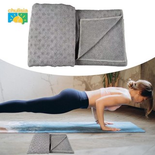 Khăn tập Yoga chulisia Thiết bị tập Yoga Khăn trải thảm tập Yoga gấp cho thảm tập Yoga Thảm tập Yoga