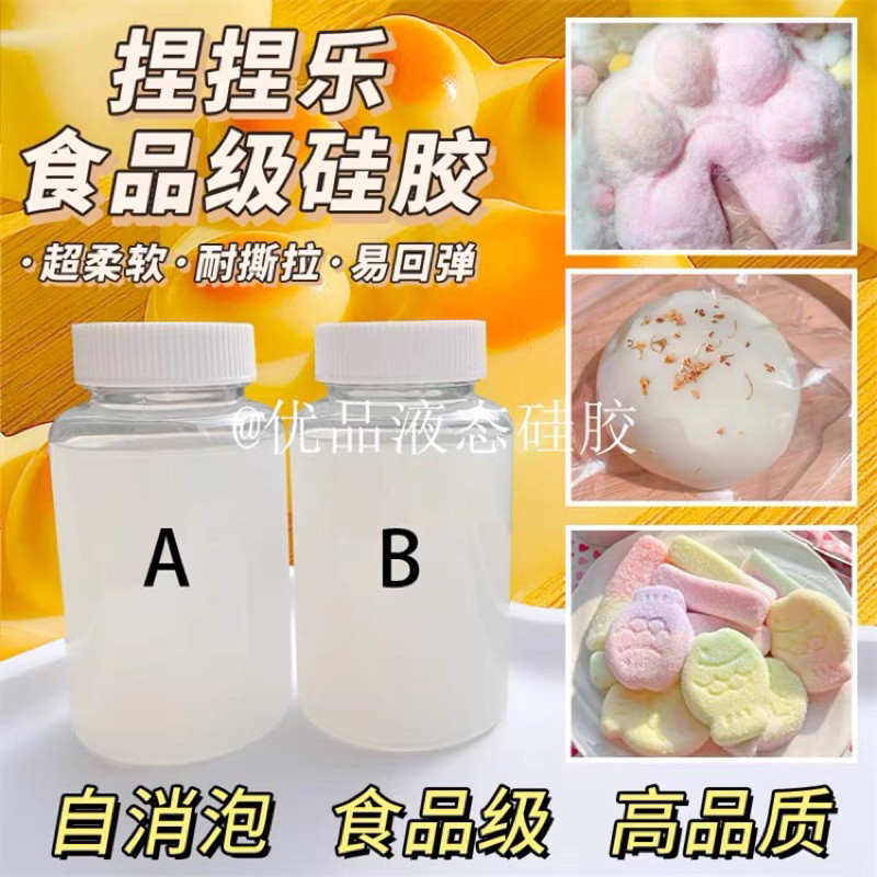 Silicone Làm Taba Squishy, Gel Làm Taba Squishy Giảm Căng Thằng Thỏa Sức Sáng Tạo