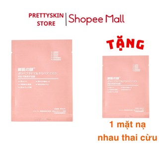 Combo 10 Miếng Mặt Nạ Nhau Thai Cừu Rwine Beaurty Dưỡng Da Trắng Sáng Nhật Bản 40ml