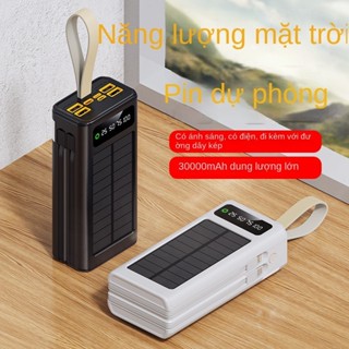 Sạc Dự Phòng Dung lượng lớn 50000 mAh  Pin Dự Phòng Năng Lượng Mặt Trời có đèn LED Powerbank  sạc dự phòng di động