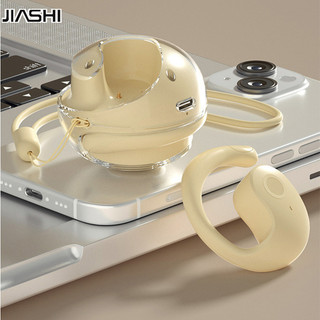 JIASHI Tai nghe Bluetooth bóng Tai nghe thể thao không tai mở tai