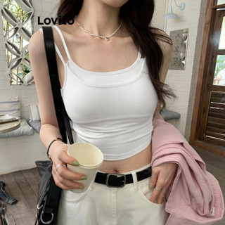 Áo hai dây Lovito màu trơn giả 2 trong 1 phong cách thường ngày dành cho nữ LNE58412