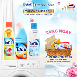 Tẩy mốc quần áo hygiene - thuốc tẩy trắng quần áo trắng và màu, nước tẩy thái lan
