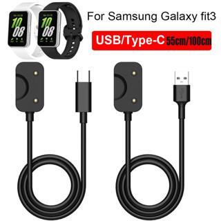 Sạc USB Type-C chính thức cho Samsung Galaxy Fit 3 R390 Dock Sạc Adapter Cáp Sạc Dây