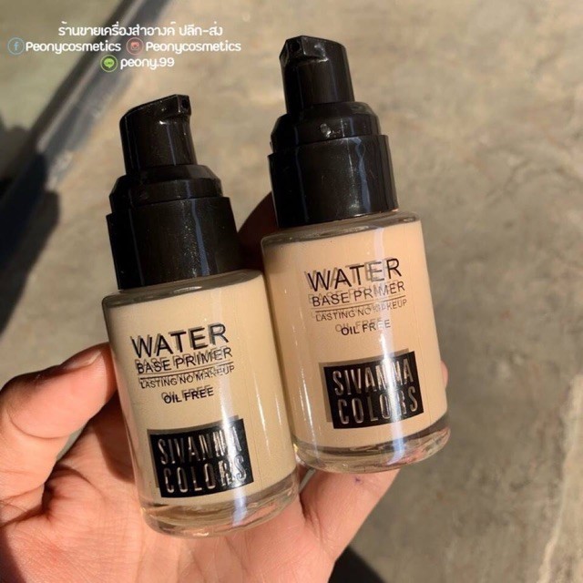 KEM NỀN SIVANNA COLORS WATER BASE PRIMER