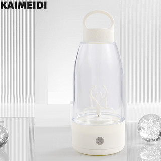 Kaimeidi Cốc khuấy tự động cốc cà phê điện cầm tay cốc lắc thể thao bột protein sữa lắc cốc