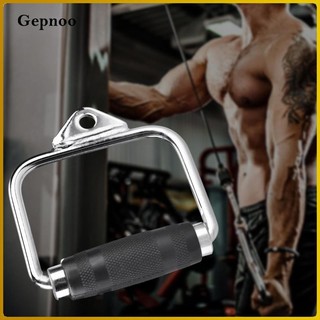 Tay cầm cao su gắn hệ thống cáp hệ thống tập gym
