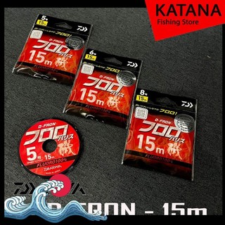 [Katana Fishing] Dây FluoroCarbon Daiwa D-Fron - cuộn 15m