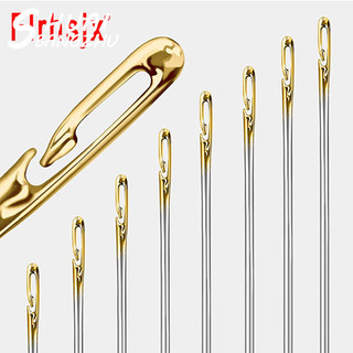 Bộ 12 Kim May Vá Mới Không Cần Xỏ Chỉ Có Dây Móc Trong Đuôi Mở Bằng Thép Không Gỉ DIY Dành Cho Người Lớn Tuổi Darning