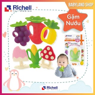 [Chính Hãng] Gặm nướu silicone có hộp Richell - Đồ chơi ngậm nướu cho bé Richell