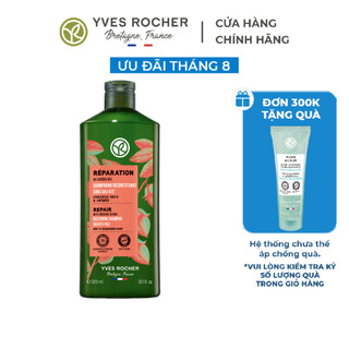 Dầu Gội Phục Hồi Tóc Hư Tổn Yves Rocher Repair Hair Care Restoring Shampoo 300ml
