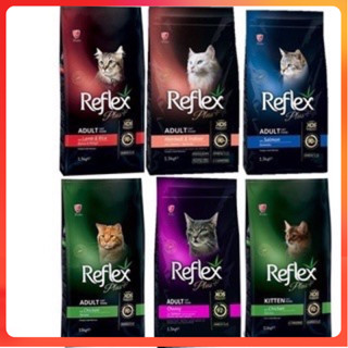[Hỏa Tốc] Thức ăn Hạt REFLEX PLUS cho mèo con và trưởng thành xuất xứ Thổ Nhĩ Kỳ - Milky Pet