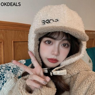 OKDEALS Len Dày Dặn Che Tai Giữ Ấm Mùa Thu Đông