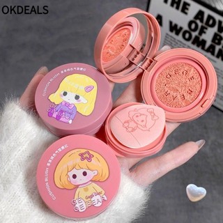  OKDEALS Kem Phấn má hồng Air Cushion 3 màu cho bé gái 