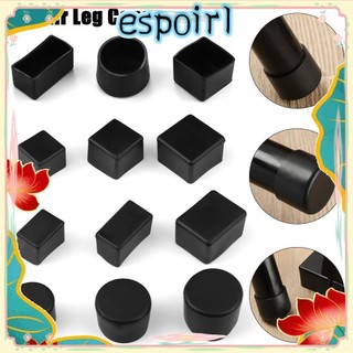 DFGF 4 Miếng Đệm Silicone Lót Chân Bàn Ghế Tiện Dụng