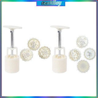 Sc Nhựa Khuôn Bánh Trung Thu Tem Bánh Trung Thu Dụng Cụ Bánh Trung Thu Sáng Tạo Chủ Đề Trung Thu DIY Khuôn Bánh Trung Thu Cho Trung Thu F