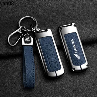  Ốp Chìa Khóa Cho Xe Honda PCX 125 150 SH300i NF07 SH125 SH300 Xadv Forza 300 SH X-adv Xe Máy 160 2 3 Nút Phụ Kiện 