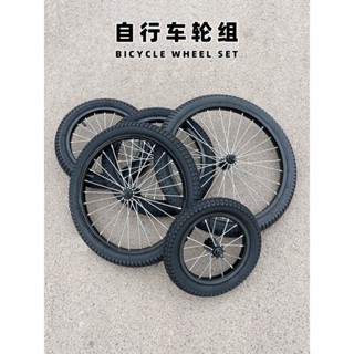 Phụ Kiện Xe đạp trẻ em Daquan lốp 12/14/16 inch lốp xe vành thép bánh trước bánh sau xe đạp cân bằng bánh xe