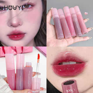 Son bóng nước gương 6 màu - Son môi dạng lỏng thạch pha lê hồng - Son môi dưỡng ẩm lâu trôi làm mịn môi Glaze