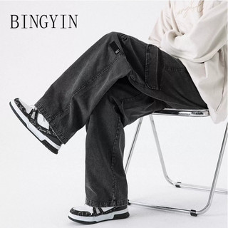 BINGYIN quần ống rộng quần jean nam 2024 NEW STYLE MNK2490G1X 37Z240908