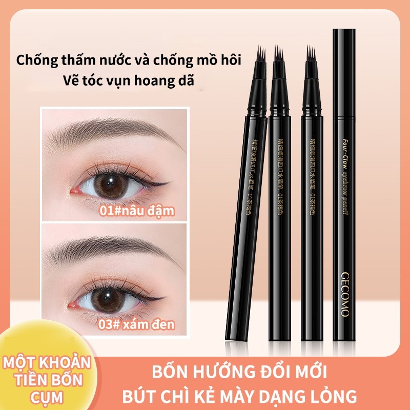 Trang điểm lông mày Eyeliner Lông mày Mascara Macara lông mày Mascara Mascara Ukiss Lông mày trang đ