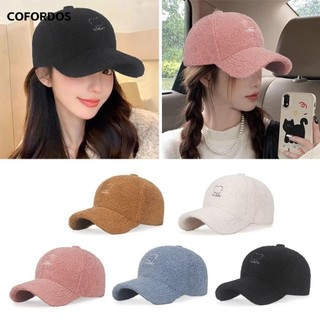 COFORDOS Áo thun ngắn tay mùa hè hợp thời trang