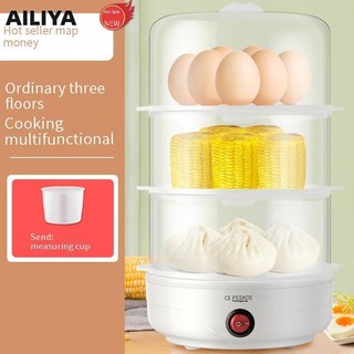 AILIYA Máy hấp trứng công suất lớn, nồi luộc trứng, máy ăn sáng mini sử dụng tại nhà