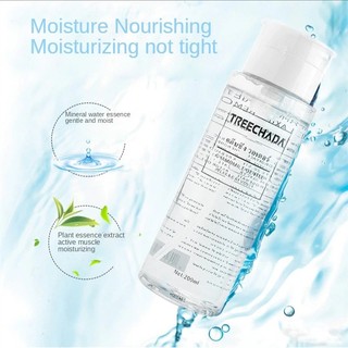 Treechada Remover 200ml nước tẩy trang Thái Lan