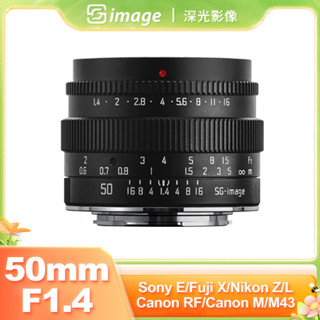 Sg Image 50mm F1.4 Ống kính Prime thủ công khẩu độ lớn cho Sony E Nikon Z Canon R Canon EOS M Fuji X M43 Sigma L A7C ZFC a6400 xt5