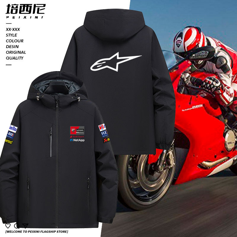 Ducati GP - Áo Khoác Chống Gió Có Mũ Trùm Đầu Cho Xe Máy Đua Hạng Nặng