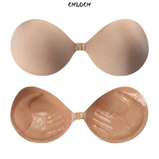 Áo Ngực Vô Hình CHLOCH, Dính Silicon, Push-Up Màu Đen Gợi Cảm