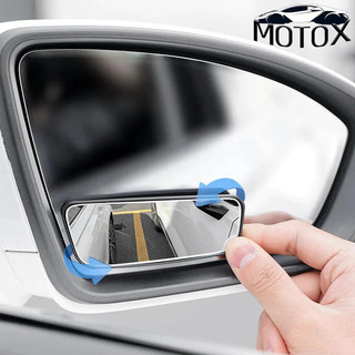  2 Chiếc 360 Độ Có Thể Điều Chỉnh Điểm Mù Gương Ô Tô Phụ Trợ Chiếu Hậu Gương lồi Khung Tròn Gương Góc 