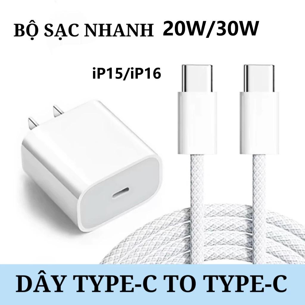 Bộ sạc nhanh dành riêng cho dòng 15/16/17 thiết kế chân dẹt gồm củ và dây sạc PD 30W Type C to Type C