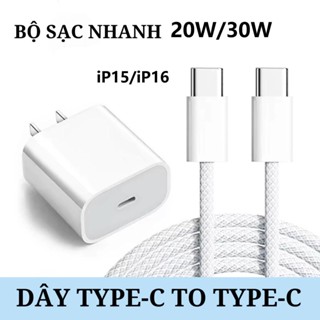  Bộ sạc nhanh dành riêng cho dòng 15 thiết kế chân dẹt gồm củ và dây sạc PD 30W Type C to Type C 