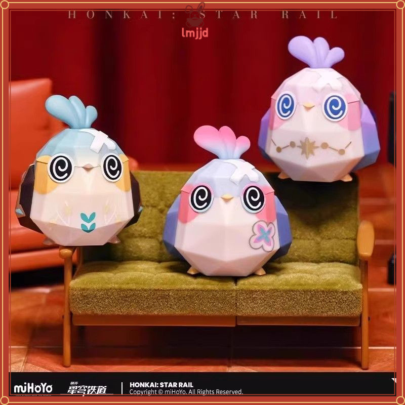 Suplay / MiHoYo / Honkai: Star Rail Origami Bird Blind Box Quà tặng tượng ngoại vi dành cho nữ