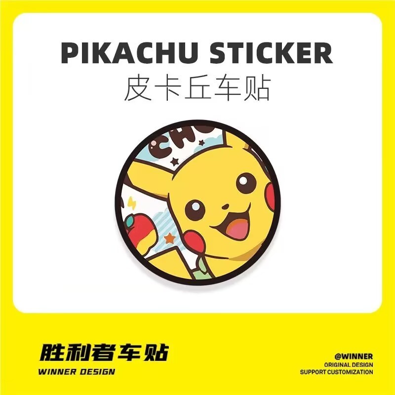 Pokémon Pokémon Pokémon Pokemon Cap Sticker Pokémon Sticker Bình xăng ô tô Pikachu