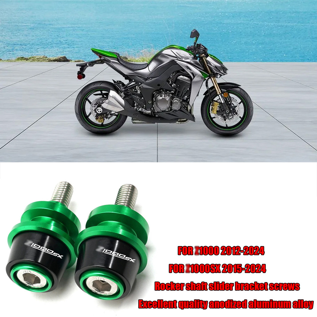 Dành Cho Ninja Z1000 Z1000SX 2024 Nhôm CNC 8 Mm Tay Xoay Ống Trượt Vít Đứng Z1000 z1000sx 2012-2014 