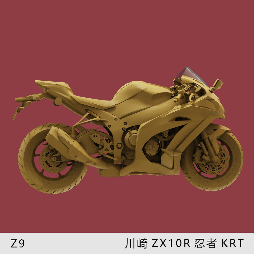 1: 64 Kawasaki ZX10R Ninja KRT Phiên Bản 1 / 64 Mô Hình Xe Máy Hình Thu Nhỏ Mô Hình Cát Bàn Trắng Mô
