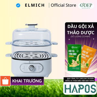 Nồi lẩu hấp 2 tầng Elmich STE-9098 - HAPOS HSA