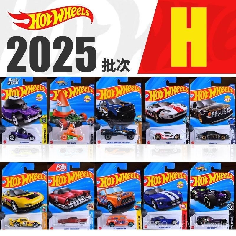 Hotwheels Xe Thể Thao Nhỏ 2025H Lô Hợp Kim Xe Mẫu Mazda RX7 Ford Mustang Dodge Bán Đồ Chơi ZS7L