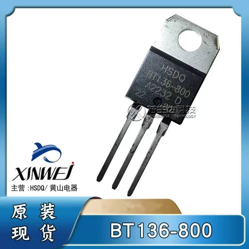 1-5 Chiếc Hsdq TO-220 BT136-800 BT137-800 BT151-600 BT152-800 BTB12-800 BT153-800 BTB16-800 BTA04-80