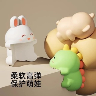 Miếng bọc góc cạnh bàn an toàn cao su hình thỏ gấu khủng long cute