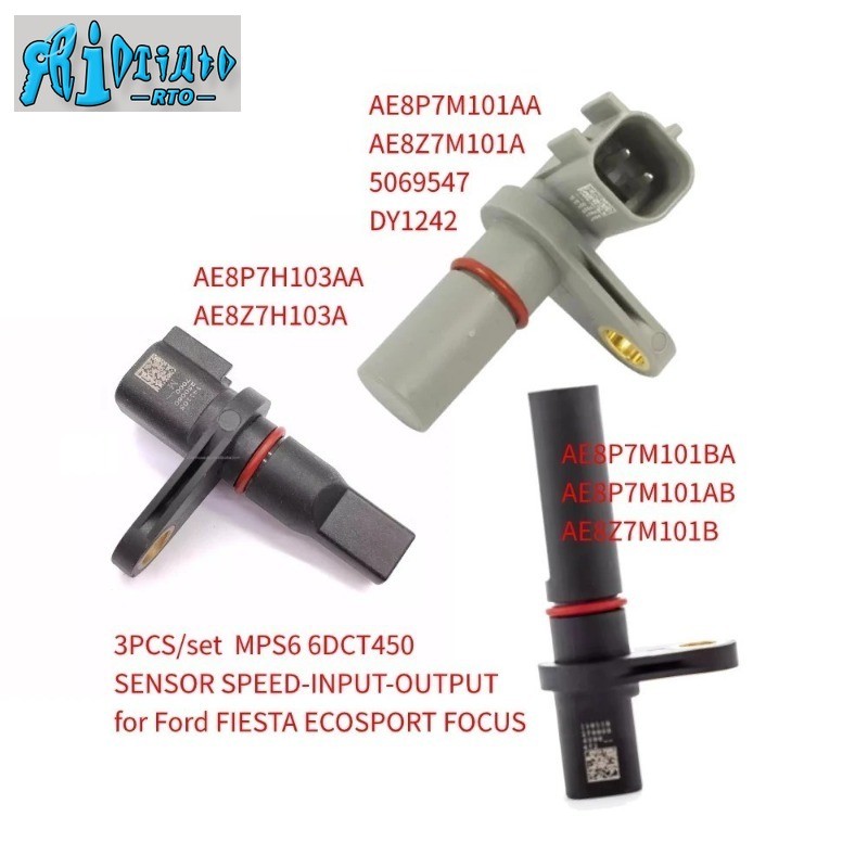 Bộ 3 AE8P7H103AA AE8P7M101AA AE8P7M101BA MPS6 6DCT450 CẢM BIẾN TỐC ĐỘ-INPUT-OUTPUT cho Ford FIESTA E