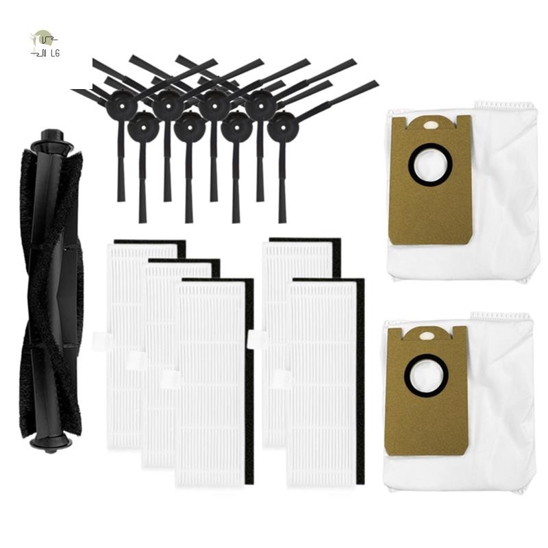 Bàn chải bên chính Cây lau nhà Phụ tùng thay thế Phụ kiện robot quét cho Proscnic M7 Pro / Kyvol Cyb