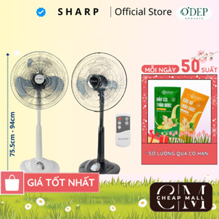 Quạt lửng Sharp có điều khiển Chính hãng 50W, bạc thau 3 cấp độ, cánh rộng làm mát nhanh PJ-L40RV - CHEAP CMO
