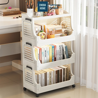  Giá Kệ Đựng Sách ENODA HOME Tủ Kệ Đựng Tài Liệu Văn Phòng Lắp Ráp Đơn Giản Có Bánh Xe Di Chuyển Tiện Lợi TUN052 