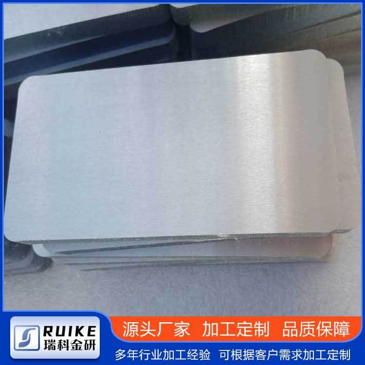 Nghiên cứu TC4 (Ti-6Al-4V / Gr5) Tấm titan Tấm hợp kim titan Ti-6Al-4V Tấm titan