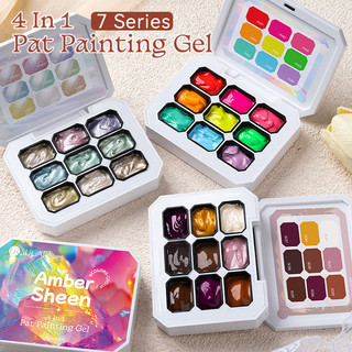 UR SUGAR 9 Màu / 1Group Pat Painting Gel Nail 4 Trong 1 Được Sử Dụng Cho Gradient Nail Stamping Pattern Vẽ Gel