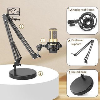 [Gouyu77] Micro Spider Shock Mount Condenser Micro Universal Shockmount Stand Microphone Mount