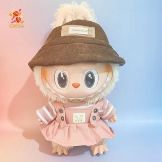 Simhoa 38cm búp bê labubu quần áo búp bê thường phù hợp với áo liền quần labubu quần áo trẻ em mũ cà phê + bộ hai món màu hồng